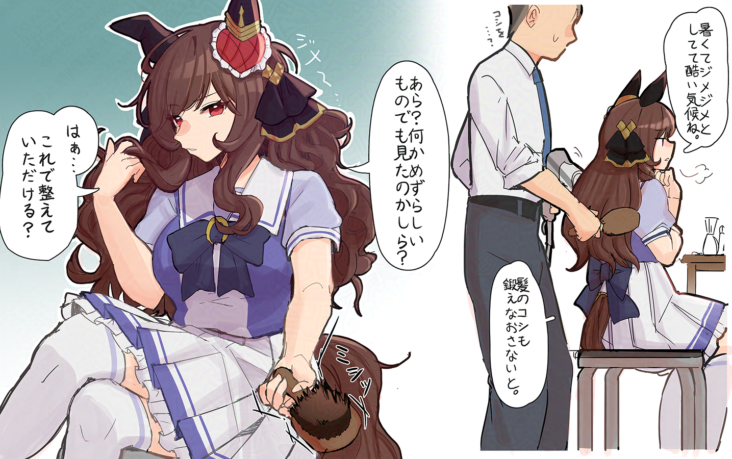 noko-chan, gentildonna (umamusume), trainer (umamusume), umamusume, translation request, 1boy, 1girl, animal ears, brown hair, ear covers, ear ornament, hair down, heart-shaped ornament, heart ear ornament, horse ears, horse girl, horse tail, messy hair, school uniform, speech bubble, tail, tracen school uniform