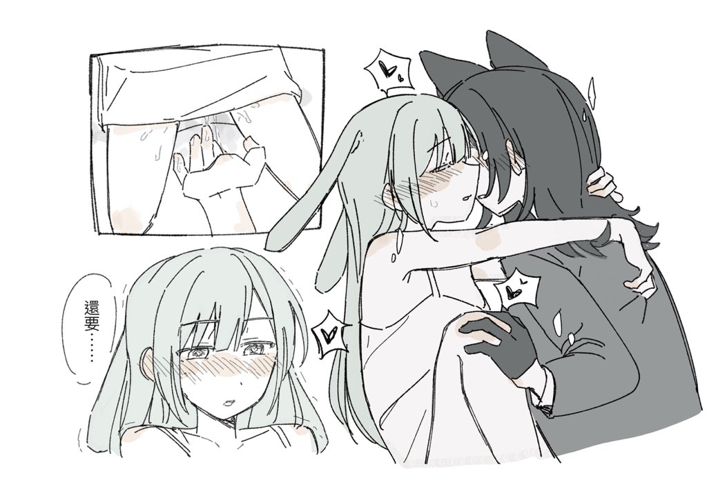jenjen, wakaba mutsumi, yahata umiri, bang dream!, bang dream! it's mygo!!!!!, commentary, hashtag-only commentary, translation request, 2girls, animal ears, arms around neck, blush, chinese text, closed eyes, dress, ear blush, fingering, gloves, green hair, greyscale, hand in another's hair, heart, jacket, kemonomimi mode, long hair, monochrome, multiple girls, parted lips, pussy juice, pussy juice on fingers, pussy juice trail, rabbit ears, speech bubble, spoken heart, spot color, wolf ears, yuri