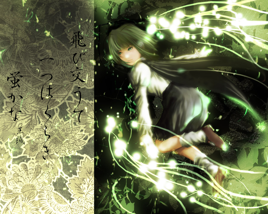 aojiru (shiro to kuro no mukyou), wriggle nightbug, touhou, 1girl, antennae, blouse, brown shoes, bug, cape, female focus, fireflies, firefly, green eyes, green hair, green theme, insect, kneehighs, matching hair/eyes, shirt, shoes, socks, solo, white shirt, white socks