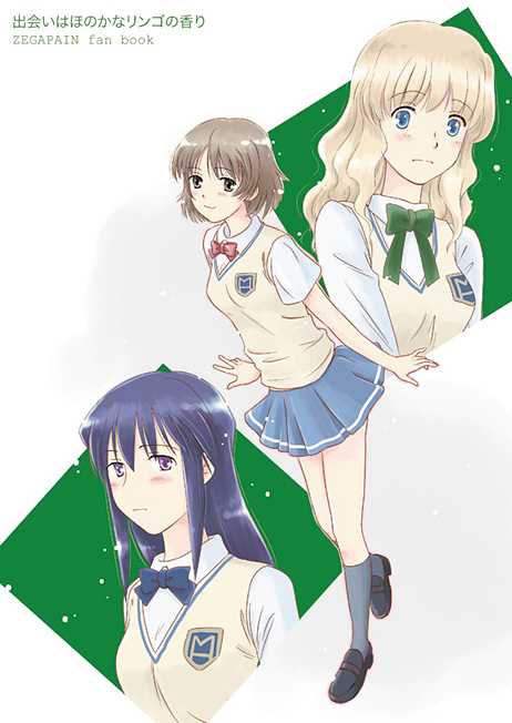 takahashi mugi, kaminagi ryouko, minato (zegapain), misaki shizuno, zegapain, 00s, school uniform, serafuku, sweater vest, vest