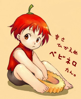mokyu tasuku, mokyusuke, boukun habanero, habanero-tan, original, gender request, lowres, 1girl, chili pepper, female focus, genderswap, habanero pepper, habenero-tan, solo