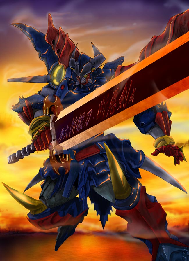 dygenguar, banpresto, super robot wars, armor, dygenguard, helmet, machinery, mecha, no humans, robot, super robot, weapon