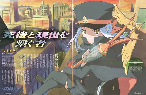 fumika, kanaka, shigofumi, silver hair, jpeg artifacts, 00s, bag, cape, hat, satchel, shako cap, solo, staff, thighhighs, yellow eyes