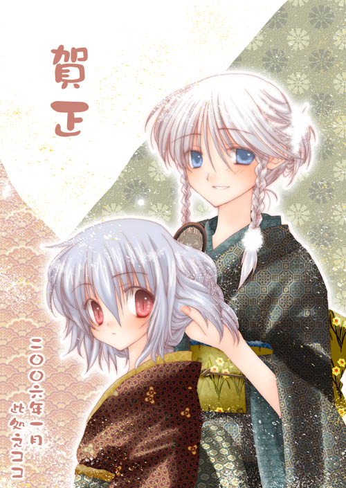kokono coco, bishamon kikkou, izayoi sakuya, remilia scarlet, touhou, 2girls, alternate hairstyle, blue eyes, brushing another's hair, brushing hair, female focus, hair brush, hairdressing, hanairi kikkou, hexagon, japanese clothes, multiple girls, red eyes, short hair, slit pupils, unmoving pattern