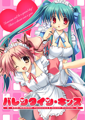 izumi makoto, lowres, 2girls, :o, ;d, antenna hair, apron, aqua hair, blunt bangs, blush, breasts, brown eyes, cleavage, detached collar, dress, hair ribbon, heart, large breasts, maid headdress, multiple girls, one eye closed, open mouth, parted bangs, pink hair, puffy short sleeves, puffy sleeves, red eyes, ribbon, short sleeves, sidelocks, smile, tray, twintails, waitress