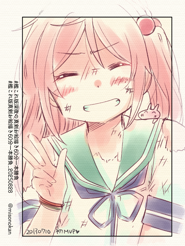 izumiyamisono, sazanami (kancolle), kantai collection, 1girl, animal, animal on shoulder, blue neckerchief, blue sailor collar, breasts, facing viewer, grin, hair bobbles, hair ornament, medium breasts, neckerchief, one-hour drawing challenge, one side up, pink hair, rabbit on shoulder, sailor collar, sailor shirt, school uniform, serafuku, shirt, smile, torn clothes, upper body, v