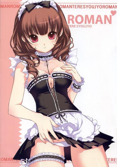 tagme, brown hair, maid, red eyes