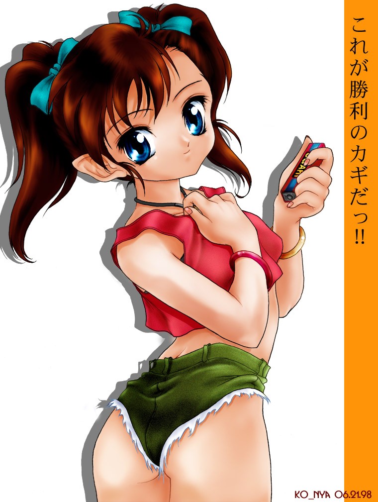 kounyan (heart quake plan), oogami marina, bakusou kyoudai let's & go!!, bakusou kyoudai let's & go!! max, non-web source, third-party edit, 1girl, ass, bakusou kyoudai letu2019s & go max, brown hair, cutoffs, dated, denim, denim shorts, female focus, ponytail, shorts, smile, solo