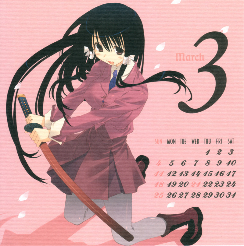 mitsumi misato, kisaragi kasumi, oono kanako, genshiken, kujibiki unbalance, 00s, 1girl, 2007, black hair, breasts, calendar, cosplay, female focus, katana, large breasts, pantyhose, school uniform, serafuku, skirt, solo, sword, thighhighs, weapon
