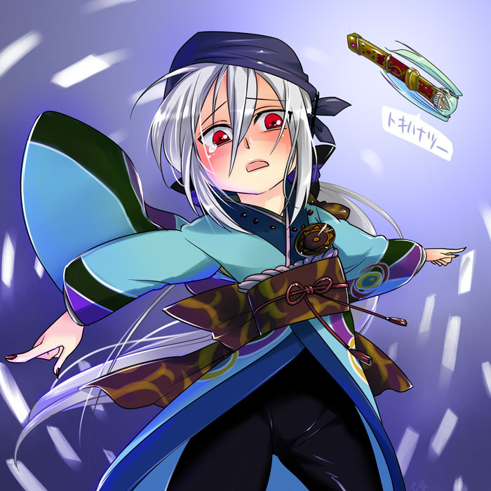 caffein, hatsune miku, kusuriuri (mononoke), yowane haku, mononoke, vocaloid, silver hair, translated, 1girl, cosplay, crying, crying with eyes open, d:, female focus, japanese clothes, jewelry, kimono, kusuriuri (mononoke) (cosplay), long hair, looking at viewer, medallion, necklace, obi, open mouth, parody, red eyes, sash, sheath, sheathed, solo, sun symbol, tears, very long hair