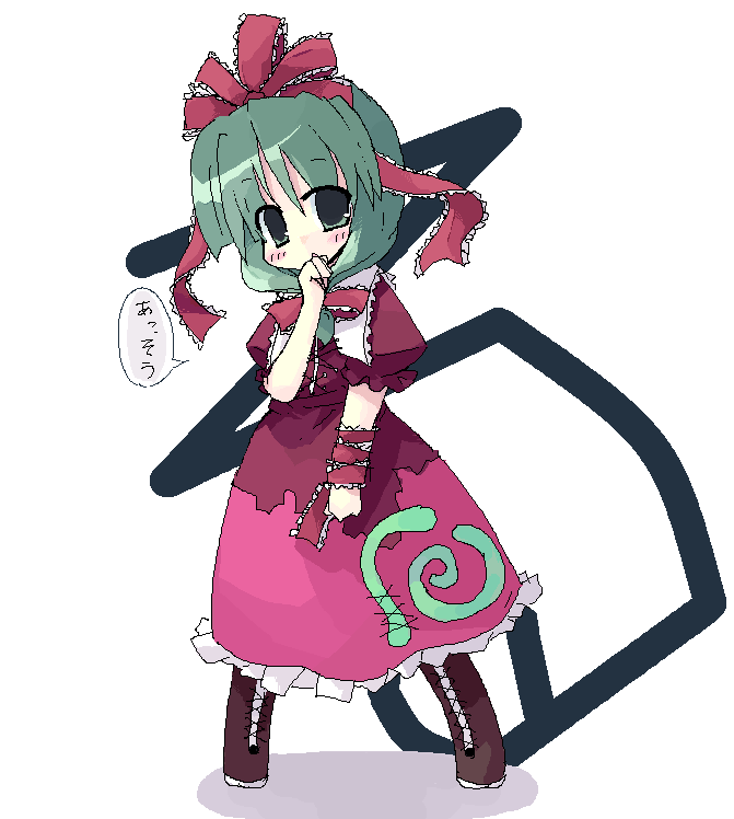 luu, kagiyama hina, touhou, 1girl, boots, bow, brown boots, dress, female focus, front ponytail, full body, green eyes, green hair, hair bow, hair ribbon, lace-up boots, looking at viewer, matching hair/eyes, oekaki, puffy short sleeves, puffy sleeves, red bow, red ribbon, ribbon, short sleeves, simple background, solo, standing, white background