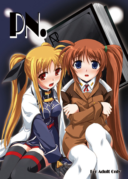 kusakami akira, fate testarossa, fate testarossa (impulse form), takamachi nanoha, lyrical nanoha, mahou shoujo lyrical nanoha, mahou shoujo lyrical nanoha strikers, black legwear, white legwear, 00s, 2girls, :o, blonde hair, blush, bodysuit, book, cape, coat, cover, crossed arms, full-face blush, gloves, long sleeves, looking at viewer, magical girl, military, military uniform, multiple girls, open mouth, pantyhose, red hair, side ponytail, sitting, skin tight, thighhighs, twintails, zettai ryouiki