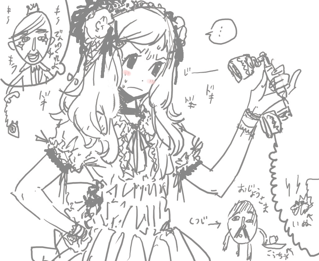 goshiki suzu, translation request, 1boy, 1girl, blush, blush stickers, crown, facial hair, frills, greyscale, hand on own hip, hip focus, lips, monochrome, mustache, phone, pinky out