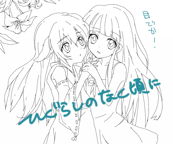 loo, furude rika, hanyuu, higurashi no naku koro ni, eyebrows, 00s, 2girls, :o, bare shoulders, blunt bangs, blush, dress, holding hands, long hair, looking at viewer, monochrome, multiple girls, parted lips, simple background, sleeveless, sleeveless dress, very long hair, white background