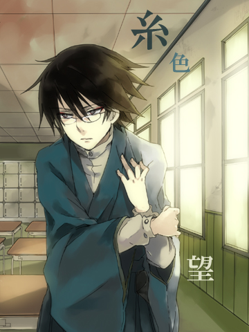 loo, itoshiki nozomu, sayonara zetsubou sensei, lowres, 00s, 1boy, classroom, glasses, indoors, male focus, school, solo