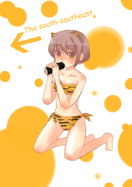 eryu, nagato yuki, suzumiya haruhi no yuuutsu, 1girl, animal print, arrow (symbol), cosplay, ehoumaki, female focus, food, maki roll, makizushi, oni, setsubun, short hair, solo, sushi, tiger print
