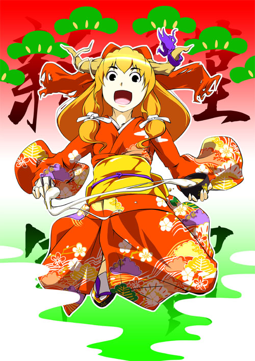 akagi shigure, ibuki suika, touhou, 1girl, black eyes, female focus, full body, gradient background, horns, japanese clothes, kimono, orange hair, solo