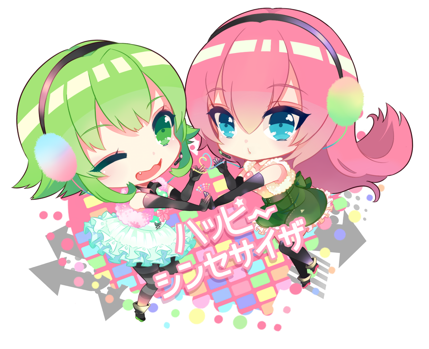 nijita18, gumi, megurine luka, happy synthesizer (vocaloid), vocaloid, commentary, 2girls, blue eyes, chibi, dress, earmuffs, eyelashes, frilled dress, frilled skirt, frills, full body, green eyes, green hair, headset, heart, heart of string, long hair, multiple girls, one eye closed, pantyhose, pink hair, short hair, simple background, skirt, smile, thighhighs, transparent background, very long hair