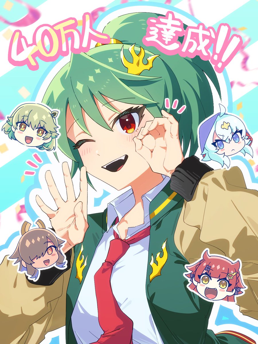 maguma mega, dragon musume ni naritakunai!, duel masters, artist request, highres, official art, translation request, 5girls, ahoge, aqua hair, blue eyes, blush stickers, bow, brown eyes, brown hair, brown jacket, chibi, chifuin gyai, confetti, fang, green hair, green jacket, hair bow, hair ornament, hand on own cheek, hand on own face, head only, high ponytail, hood, hood up, jacket, kumada suzu, multicolored hair, multicolored jacket, multiple girls, nagareboshi asche, necktie, notice lines, number four (asl), one eye closed, open mouth, orange eyes, pinching gesture, pinching own cheek, ponytail, red necktie, sava k zeos, shirt, smile, teeth, upper body, upper teeth only, white shirt, yellow eyes