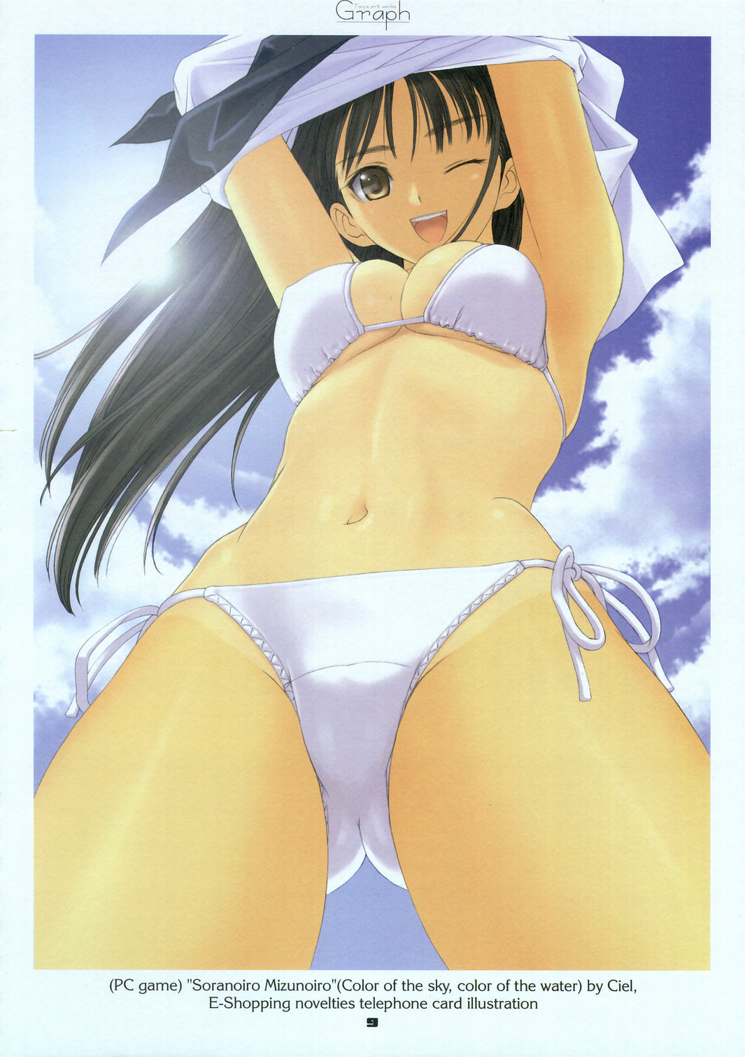 tony taka, mizushima asa, sora no iro mizu no iro, highres, scan, 00s, 1girl, bikini, black hair, breasts, day, female focus, gluteal fold, long hair, medium breasts, one-piece tan, side-tie bikini bottom, solo, string bikini, swimsuit, tan, tanline, white bikini