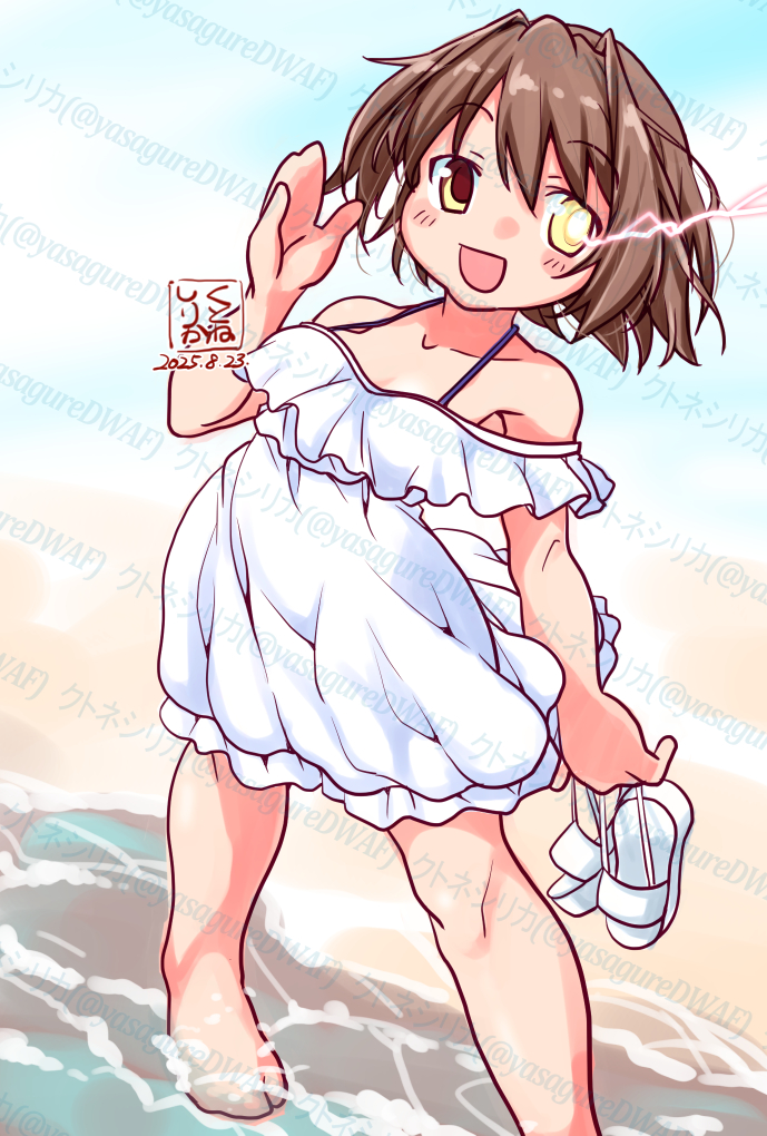 kutone shirika, furutaka (kancolle), kantai collection, 1girl, artist logo, brown eyes, brown hair, collarbone, dated, dress, dutch angle, frilled dress, frills, full body, furutaka (kure) (kancolle), glowing, glowing eye, heterochromia, holding, holding shoes, holding unworn clothes, logo, looking at viewer, official alternate costume, shoes, short hair, smile, solo, spaghetti strap, unworn shoes, water, waving, white dress