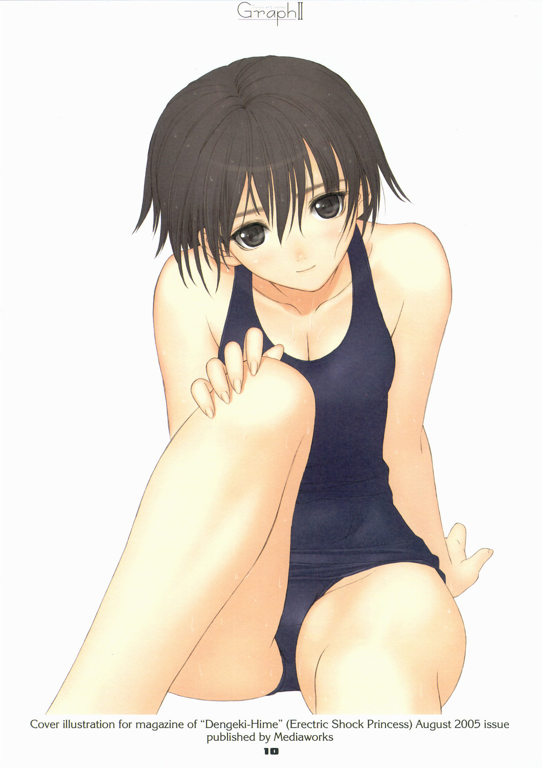 tony taka, dengeki hime, original, highres, scan, 1girl, female focus, legs, one-piece swimsuit, school swimsuit, short hair, solo, swimsuit