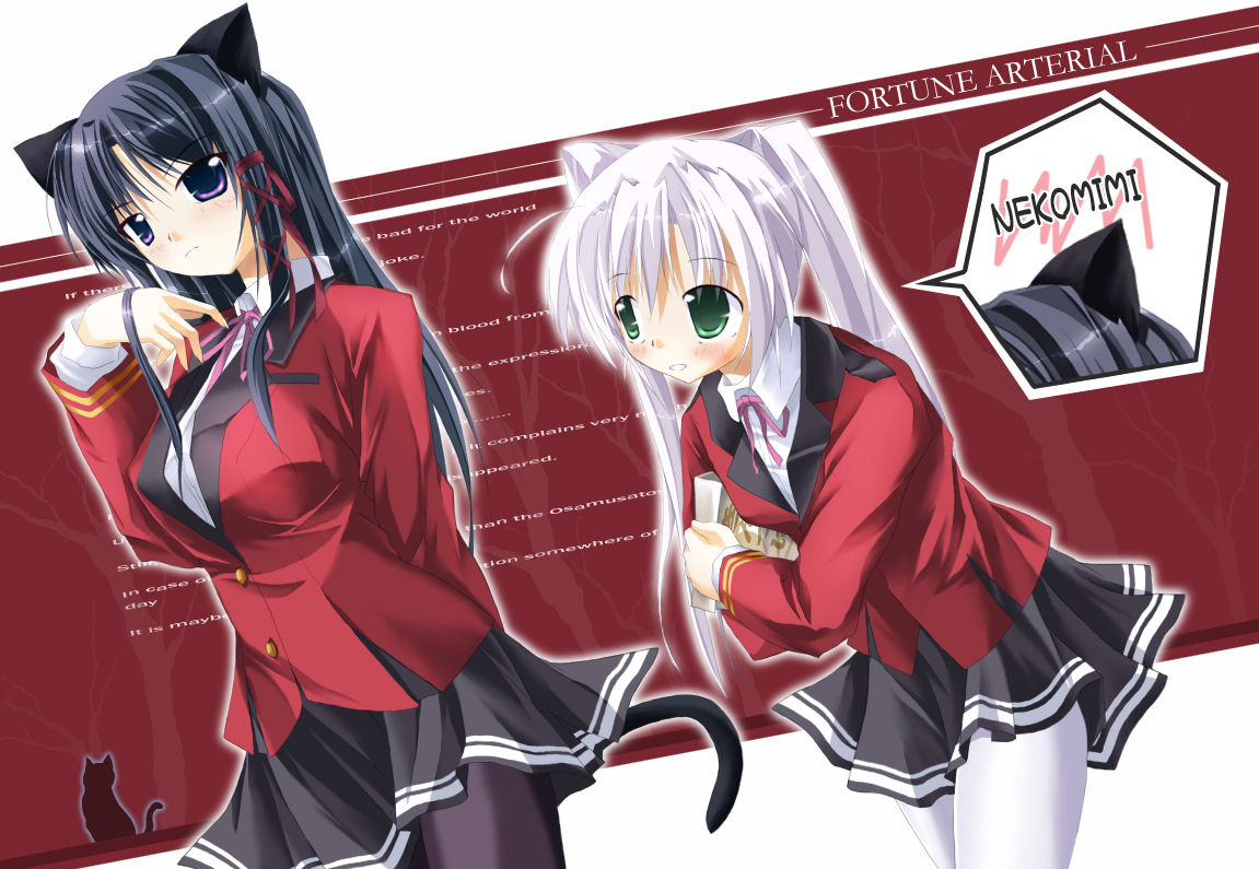 shippo danshaku, kuze kiriha, tougi shiro, fortune arterial, animal ears, black hair, cat ears, cat tail, green eyes, pantyhose, purple eyes, school uniform, serafuku, tail, white hair, white pantyhose