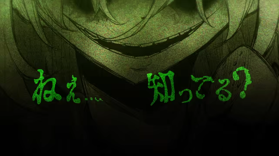 joyfull (terrace), komeiji koishi, touhou, urban legend in limbo, commentary request, character doll, dark, doll, evil smile, green theme, grin, hair between eyes, hair over eyes, horror (theme), muisiki rekuiemu, open mouth, shaded face, smile, teeth, wide mouth