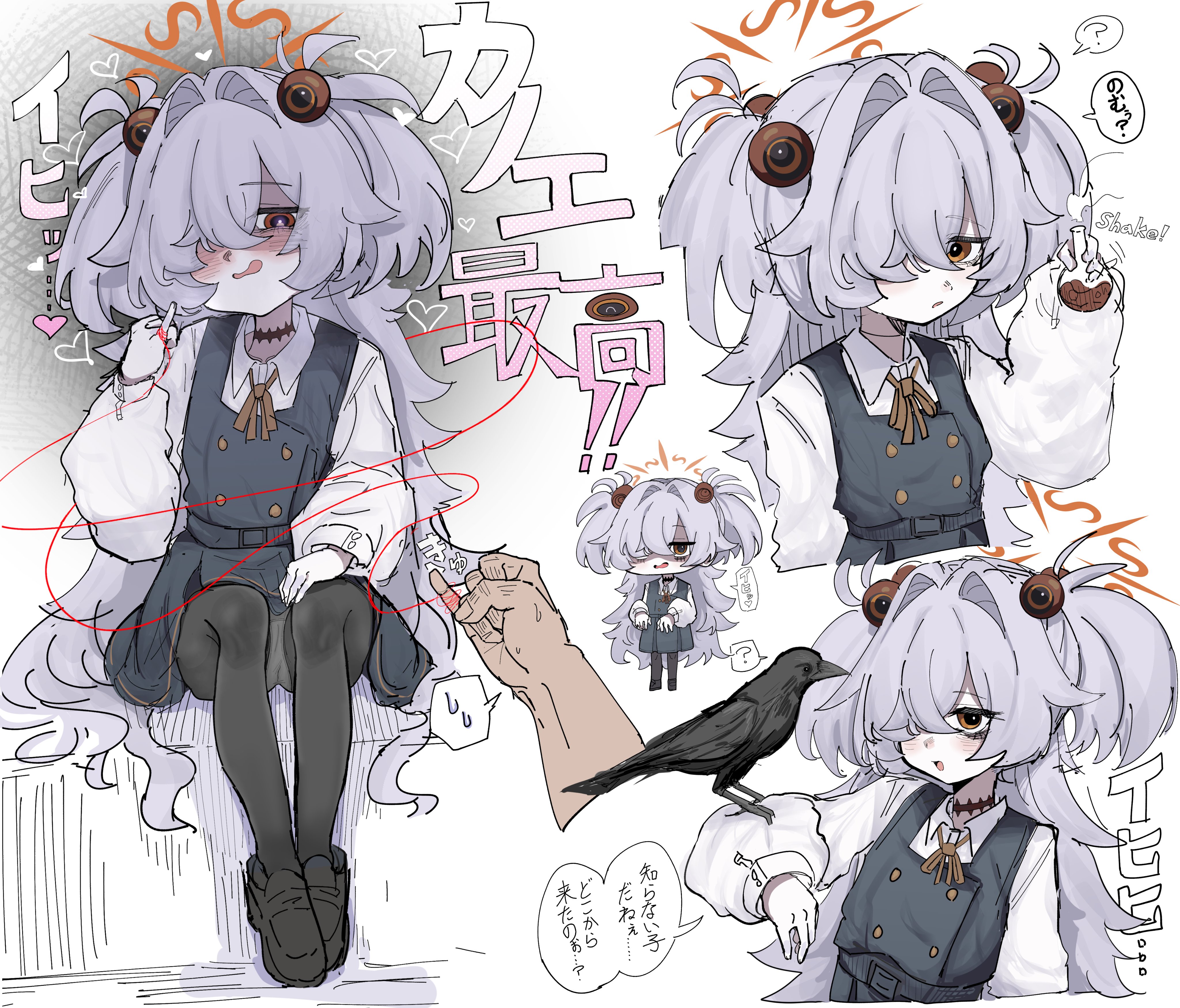 kanoe (blue archive), blue archive, absurdres, highres, 1girl, ba wei hachimi, bird, black pantyhose, buttons, choker, crow, double-breasted, grey hair, hair intakes, hair over one eye, messy hair, mojyo, pantyhose, simple background, string, string of fate, white background