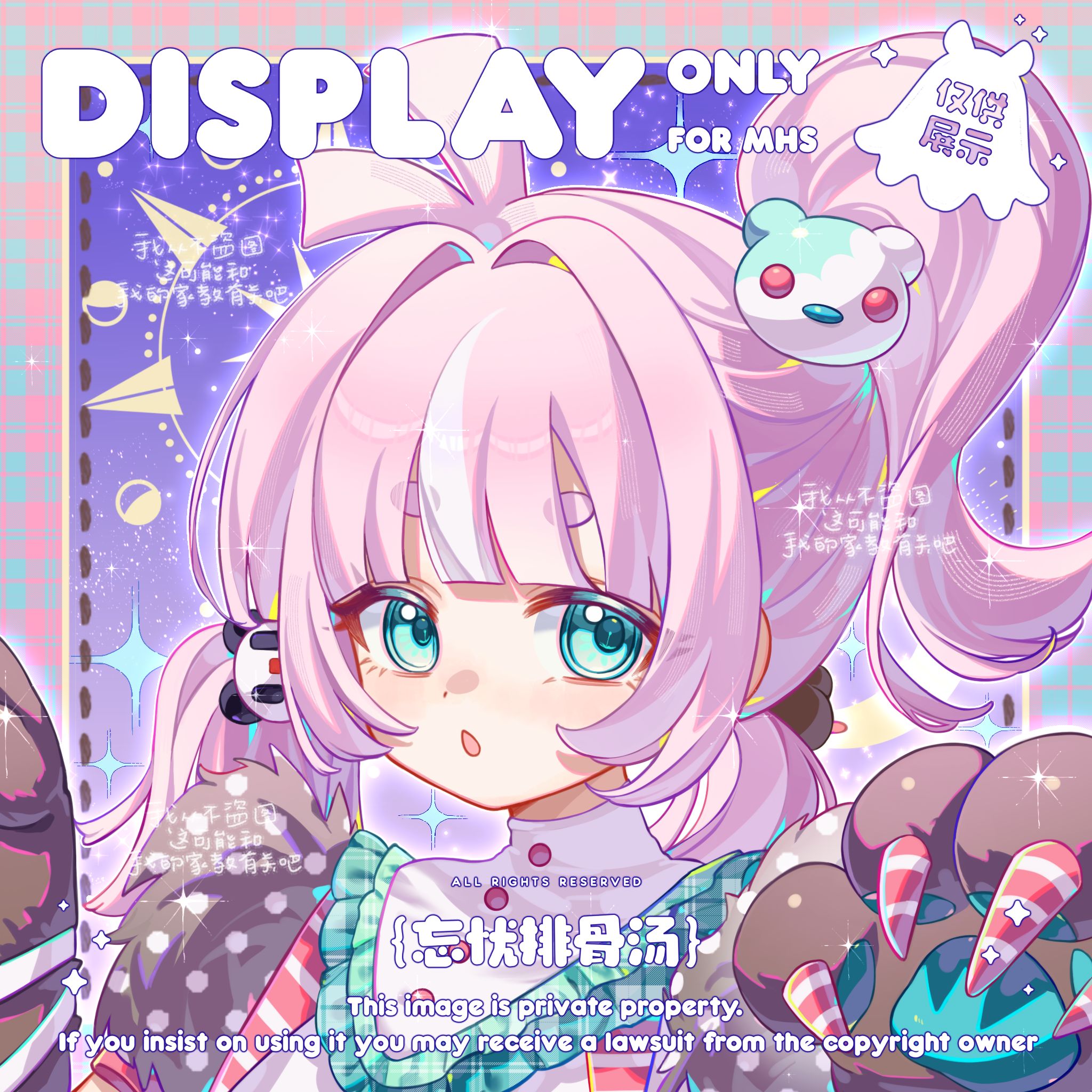 wangyou paigutang, original, highres, 1girl, :o, animal hands, aqua eyes, blush, brown gloves, dress, gloves, hand up, long hair, looking at viewer, multicolored hair, open mouth, paw gloves, pink hair, portrait, purple background, solo, streaked hair, thick eyebrows, twintails, watermark, white dress, white streaks