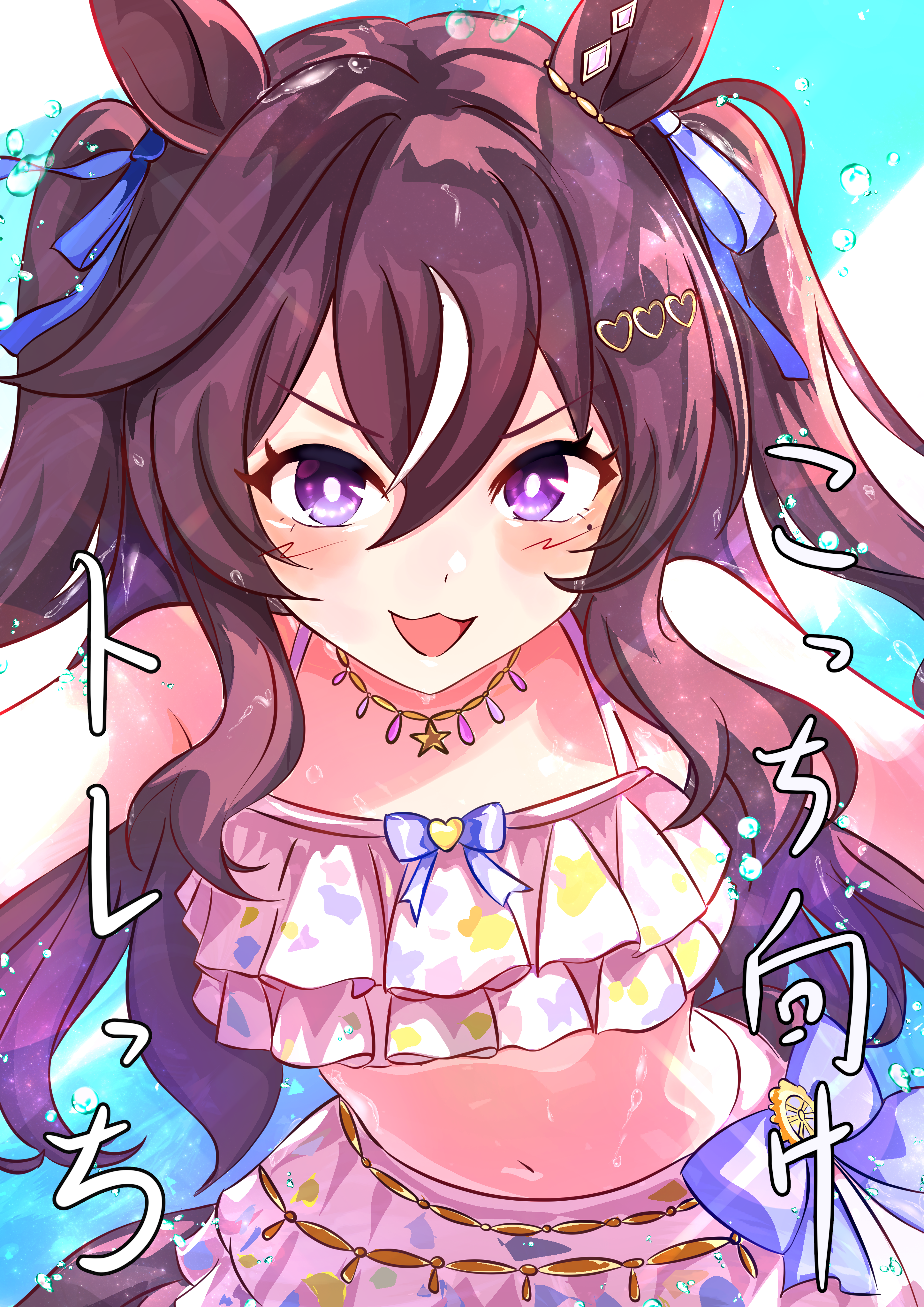 kanon (user rrhr4244), vivlos (umamusume), umamusume, absurdres, highres, 1girl, animal ears, blush, brown hair, hair between eyes, hair ornament, horse ears, horse girl, horse tail, jewelry, long hair, looking at viewer, mole, mole under eye, navel, necklace, ocean, open mouth, purple eyes, sky, solo, swimsuit, tail