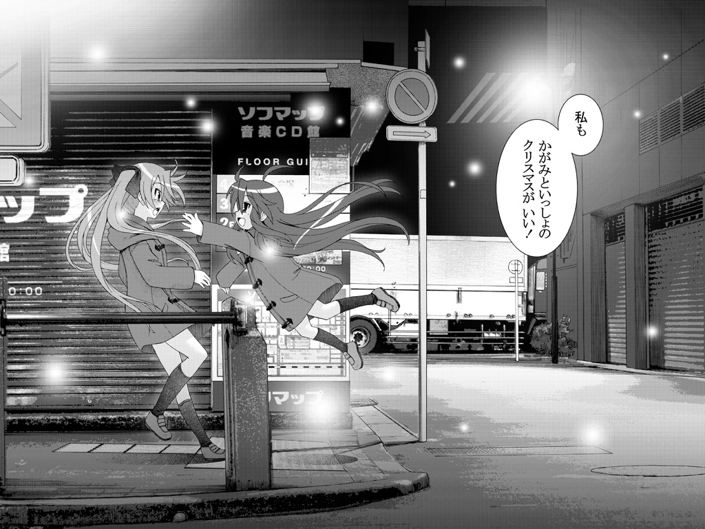 eunos, hiiragi kagami, izumi konata, lucky star, translated, 00s, 2girls, coat, greyscale, jumping, monochrome, multiple girls, yuri