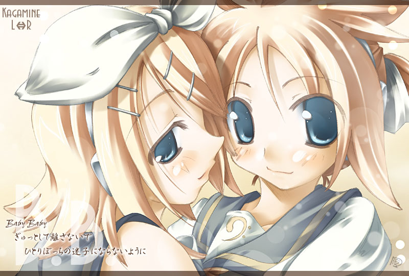 yamada yuuki (cmc strayfield), kagamine len, kagamine rin, vocaloid, 1boy, 1girl, brother and sister, siblings, twins