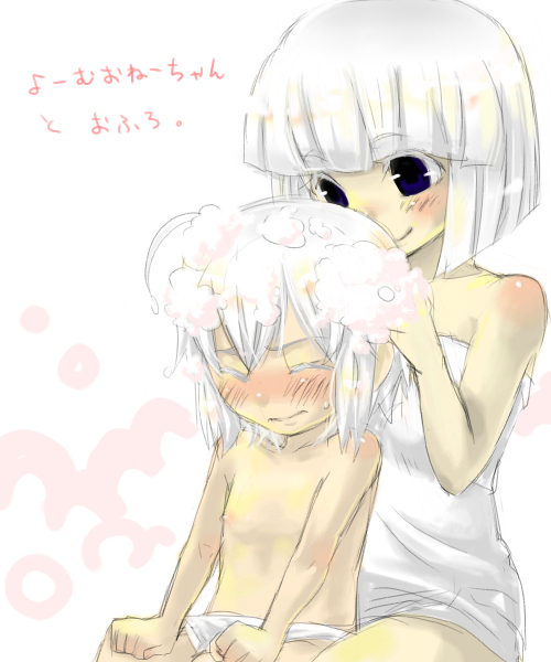 ono mochiko, konpaku youmu, morichika rinnosuke, touhou, translated, 1boy, 1girl, aged down, bath, mixed-sex bathing, naked towel, shampoo, shared bathing, towel, white background