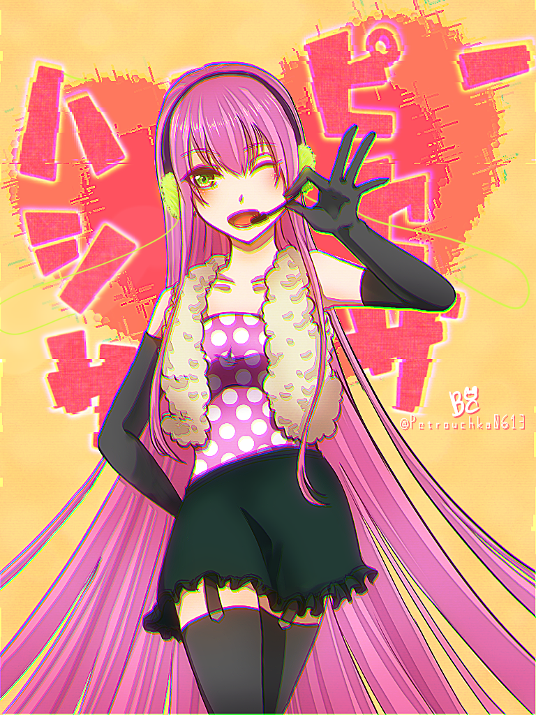 megurine luka, happy synthesizer (vocaloid), vocaloid, ibispaint (medium), 1girl, blue eyes, elbow gloves, gloves, headphones, headset, long hair, looking at viewer, one eye closed, open mouth, pantyhose, petrouchka0613, pink hair, shirt, skirt, smile, solo, thighhighs