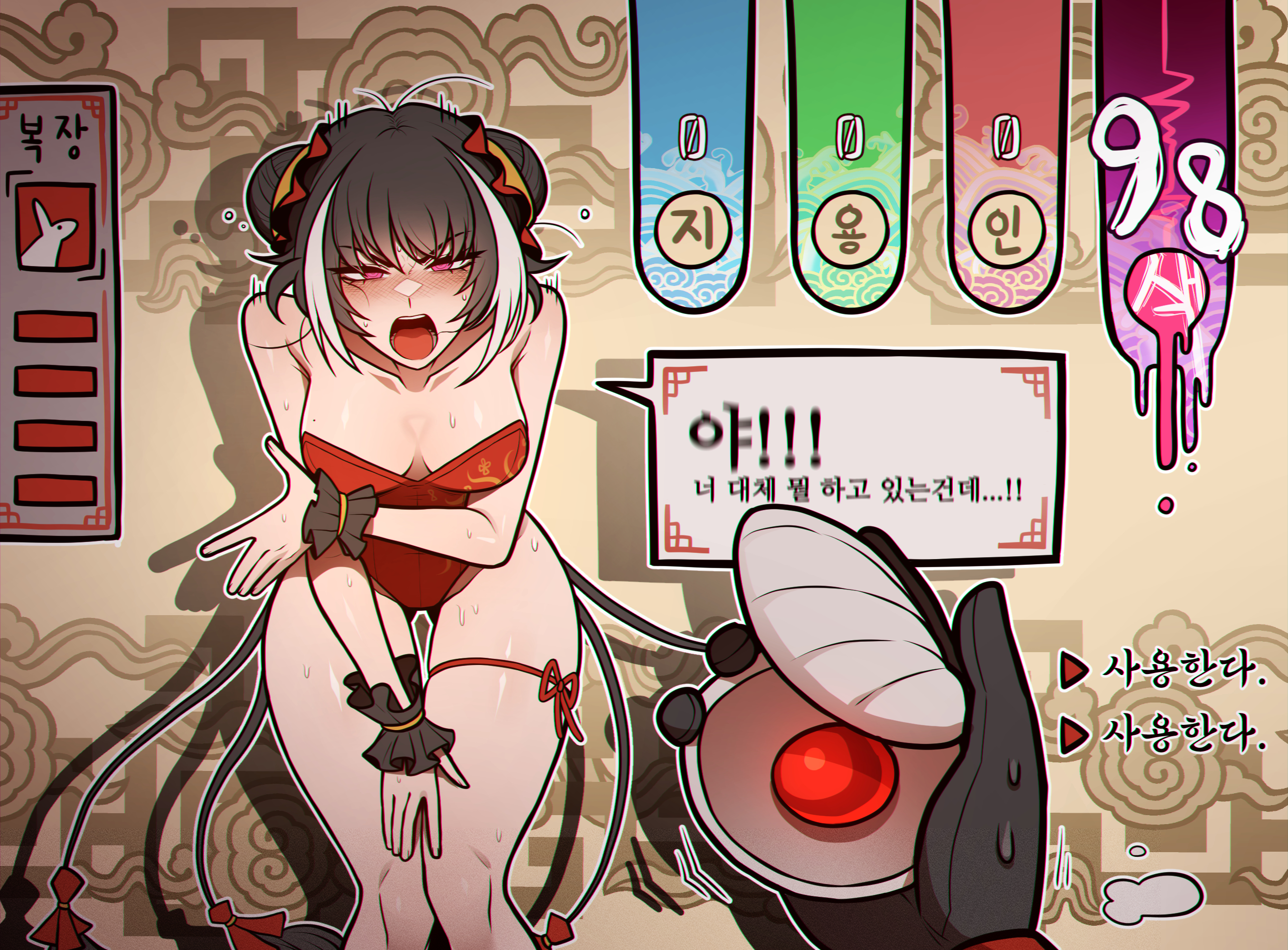 misg1111, jia xichun (project moon), limbus company, project moon, highres, 1girl, alternate costume, angry, black hair, blush, breasts, brown background, cleavage, cowboy shot, double bun, frilled wrist cuffs, frills, hair bun, leotard, long hair, looking at viewer, multicolored hair, open mouth, pink eyes, red leotard, simple background, solo, standing, streaked hair, sweat, thighs, twintails, wrist cuffs