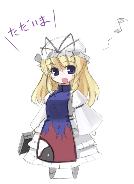 seo tatsuya, yakumo yukari, touhou, translated, 1girl, chibi, dress, female focus, full body, hat, solo, white background