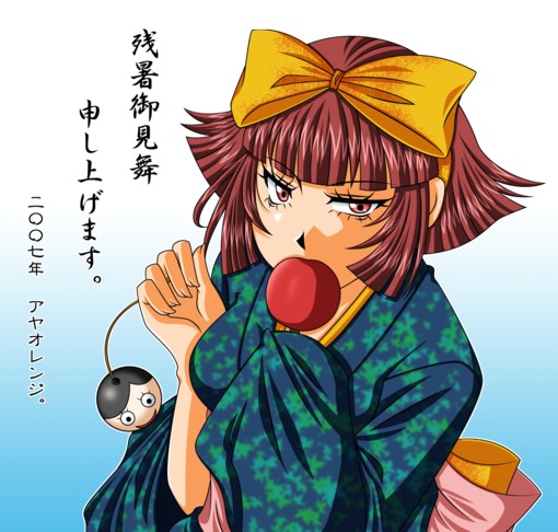 kanoko, goku-sotsu-kun, kanako (pop'n music), kanoko (pop'n music), bemani, pop'n music, translation request, 1girl, apple, bow, female focus, food, fruit, goku sotsu kun, holding, holding food, holding fruit, japanese clothes, mouth hold, red eyes, red hair, solo, zanshomimai