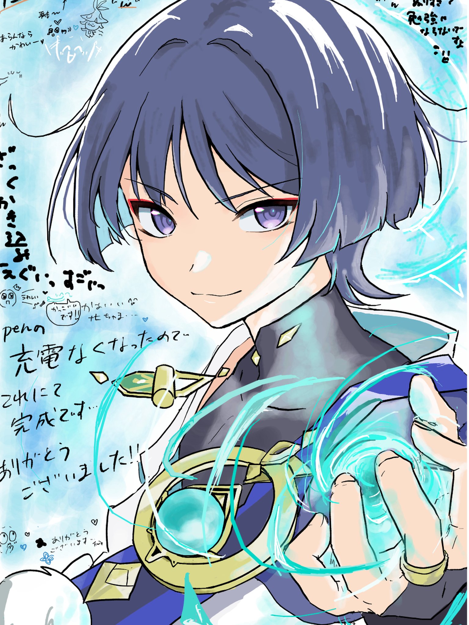 purinigax, aranara (genshin impact), scaramouche (genshin impact), wanderer (genshin impact), genshin impact, highres, translation request, 1boy, black bodysuit, blue gemstone, blue hair, blue sleeves, blunt ends, bodysuit, closed mouth, colored inner hair, covered collarbone, eyeliner, eyeshadow, fingernails, gem, gold, gold ring, grey hair, heart, japanese clothes, kimono, layered sleeves, looking at viewer, makeup, male focus, mandarin collar, middle ring, multicolored hair, open hand, pom pom (clothes), portrait, purple eyes, red eyeliner, red eyeshadow, short sleeves, shoulder peek, smile, solo, tsurime, vision (genshin impact), vortex, white kimono, white sleeves, wind