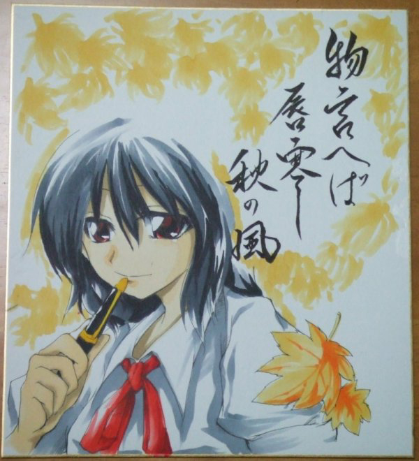 kurinton, shameimaru aya, touhou, traditional media, 1girl, female focus, looking at viewer, shikishi, smile, solo