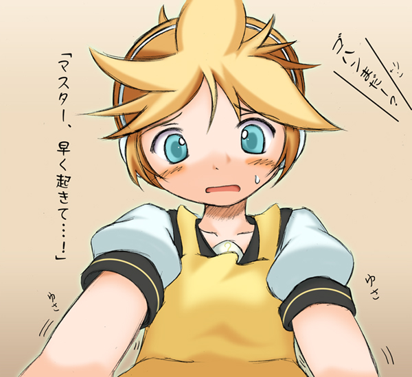 sch, kagamine len, vocaloid, translated, 1boy, apron, blonde hair, blue eyes, blush, brown background, collarbone, headphones, looking at viewer, male focus, motion lines, puffy short sleeves, puffy sleeves, school uniform, serafuku, short sleeves, simple background, solo, sweat, tareme, upper body