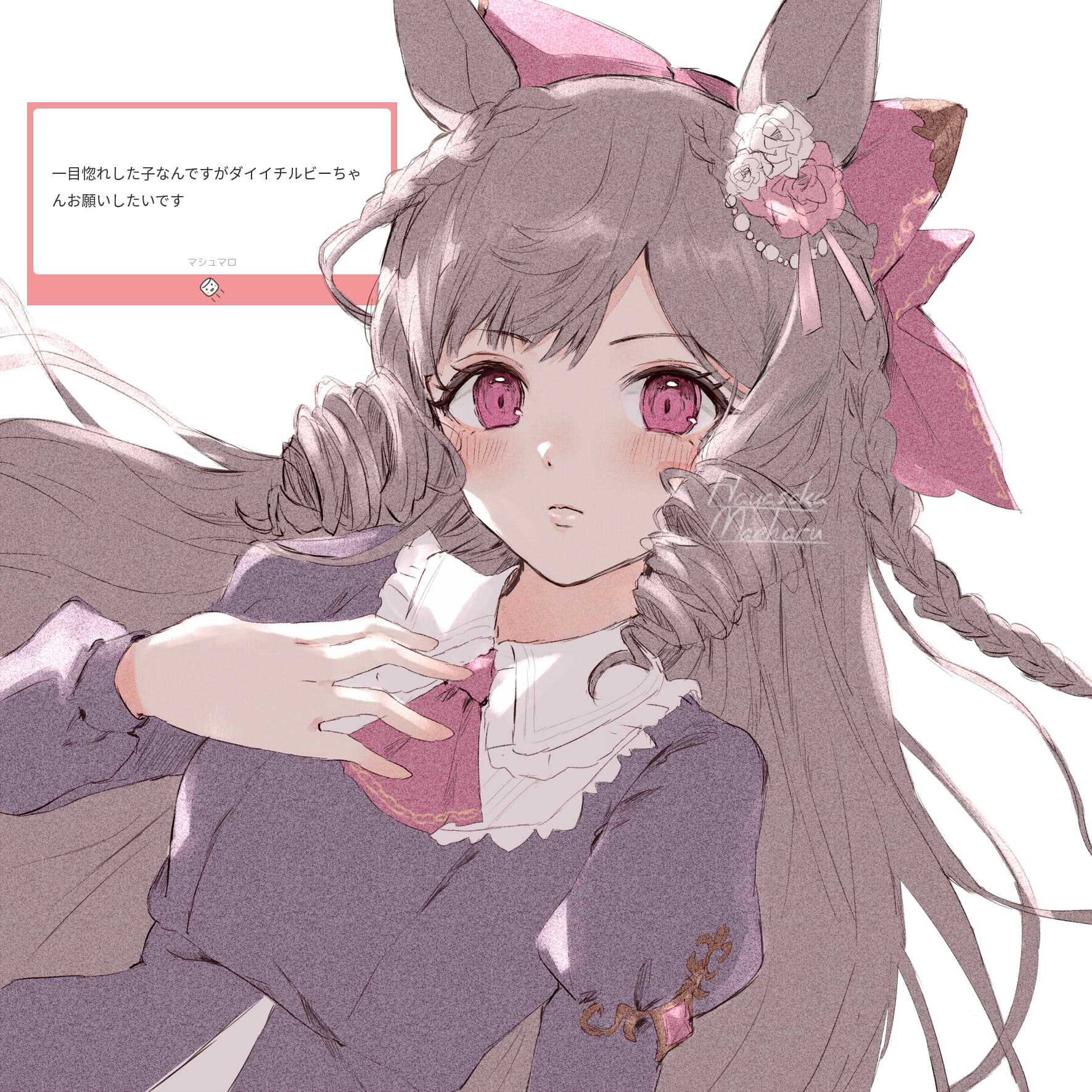hanasaka (9769z), daiichi ruby (umamusume), umamusume, highres, 1girl, animal ears, ascot, blush, bow, breasts, brown hair, closed mouth, dress, drill hair, flower, gothic lolita, hair bow, hair flower, hair ornament, horse ears, horse girl, lolita fashion, long hair, long sleeves, looking at viewer, purple dress, purple eyes, red ascot, simple background, solo, upper body