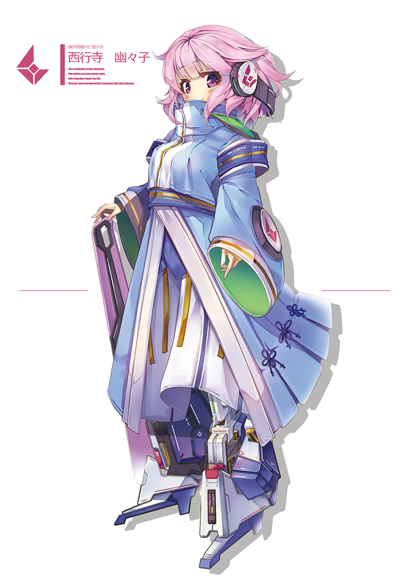 tendou kaoru, saigyouji yuyuko, touhou, 1girl, adapted costume, alternate costume, blue coat, blush, breasts, coat, earphones, full body, holding, holding weapon, long sleeves, looking at viewer, mechanical boots, medium breasts, pink eyes, pink hair, sidelocks, smile, solo, weapon, white background