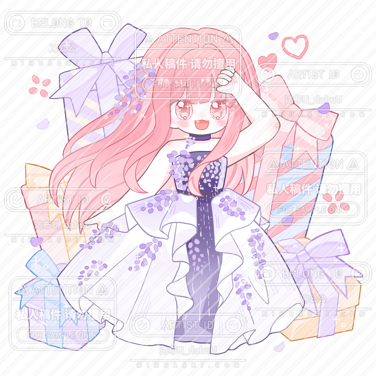 nikki (nikki), nikki (series), shining nikki, artist request, commission, highres, second-party source, textless version, 1girl, bare arms, bare shoulders, birthday, brown eyes, chibi, choker, dress, dress flower, floating hair, flower, gift, gown, hair flower, hair ornament, hand on own head, happy, heart, long dress, long hair, looking at viewer, neck flower, pink hair, purple choker, purple dress, purple flower, sample watermark, sidelocks, simple background, solo, sparkling eyes, strapless, strapless dress, too many watermarks, very long hair, watermark, watermark grid, white background, wind, wisteria, wisteria-hued daylight (shining nikki)