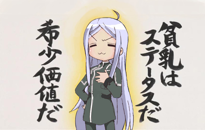 izumi konata, soma peries, gundam, gundam 00, lucky star, translated, 1girl, :3, a flat chest is a status symbol, female focus, gradient background, parody, solo