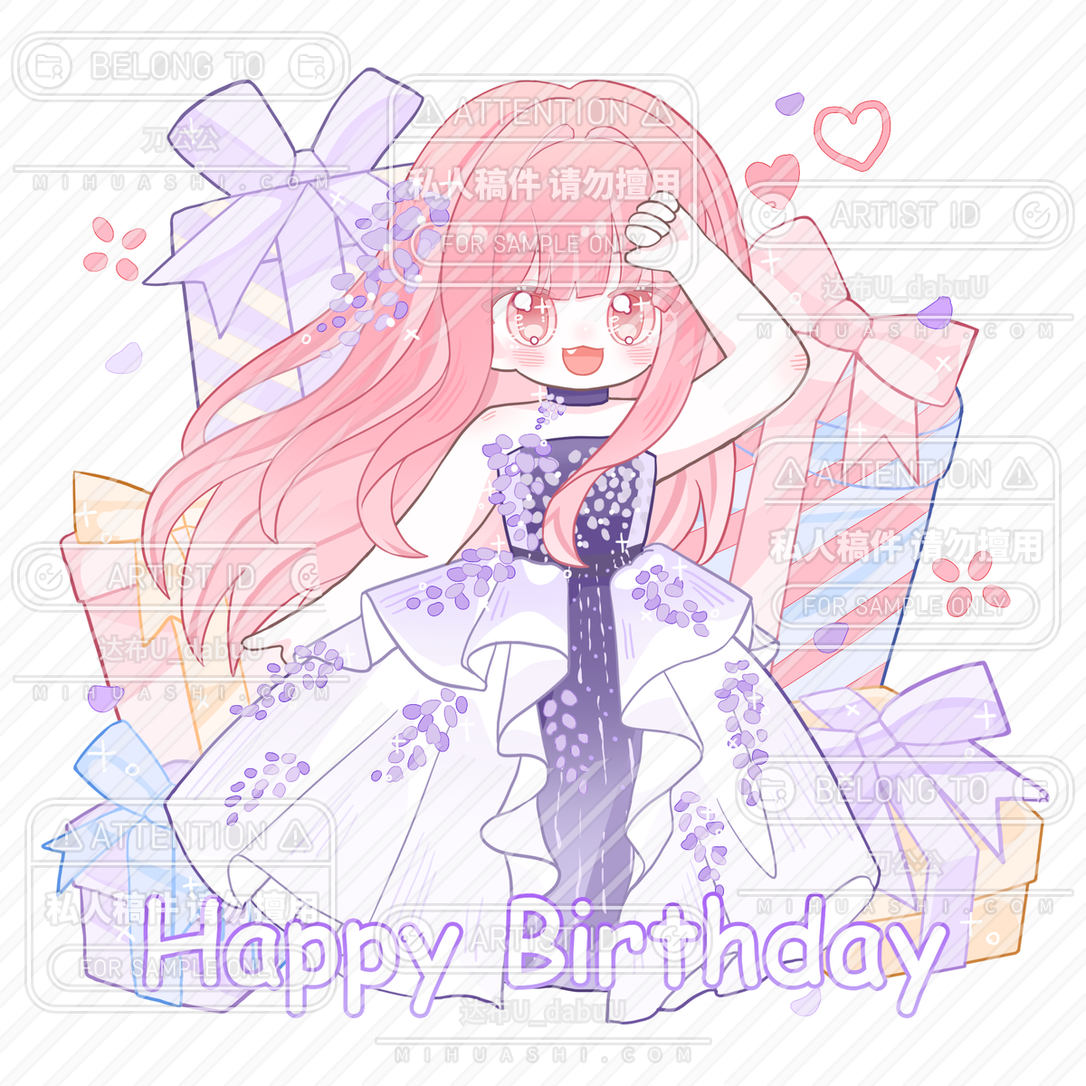 nikki (nikki), nikki (series), shining nikki, artist request, commission, highres, second-party source, 1girl, bare arms, bare shoulders, birthday, brown eyes, chibi, choker, dress, dress flower, english text, floating hair, flower, gift, gown, hair flower, hair ornament, hand on own head, happy, happy birthday, heart, long dress, long hair, looking at viewer, neck flower, pink hair, purple choker, purple dress, purple flower, sample watermark, sidelocks, simple background, solo, sparkling eyes, strapless, strapless dress, too many watermarks, very long hair, watermark, watermark grid, white background, wind, wisteria, wisteria-hued daylight (shining nikki)