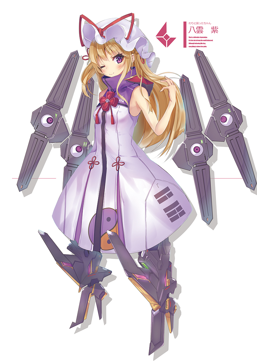 tendou kaoru, yakumo yukari, touhou, 1girl, adapted costume, bare shoulders, blonde hair, blush, closed mouth, dress, full body, hand up, hat, long hair, looking at viewer, mechanical boots, mob cap, one eye closed, purple dress, purple eyes, sleeveless, sleeveless dress, smile, solo, turtleneck, turtleneck dress, two-tone dress, white background, white dress