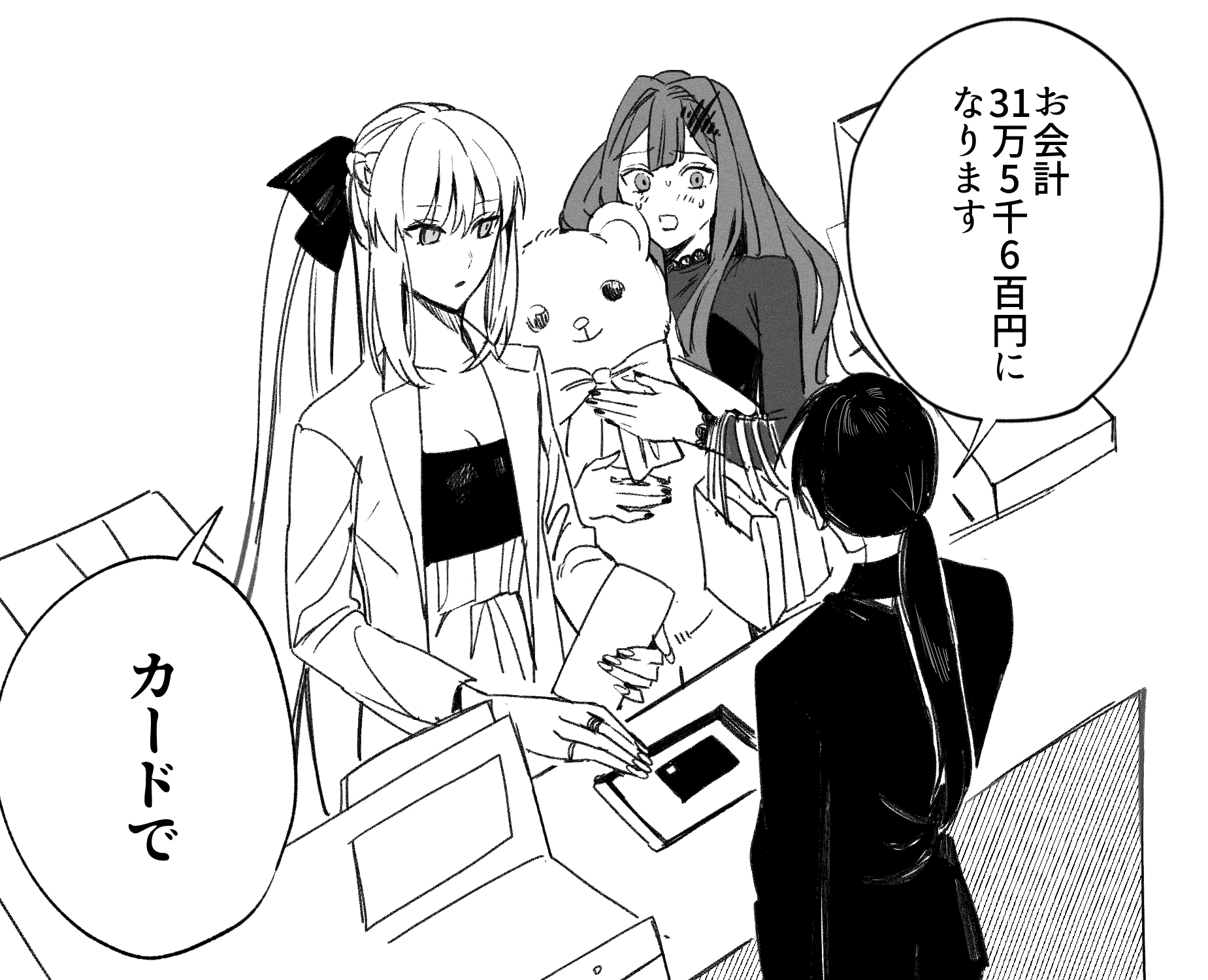 ryousuke (tukr5384), baobhan sith (fate), morgan le fay (fate), fate/grand order, fate (series), highres, 2girls, black bow, bow, braid, hair between eyes, hair bow, half up braid, holding, holding stuffed toy, jacket, jewelry, long hair, monochrome, mother and daughter, multiple girls, open clothes, open jacket, open mouth, ponytail, ring, simple background, stuffed toy, very long hair, wallet