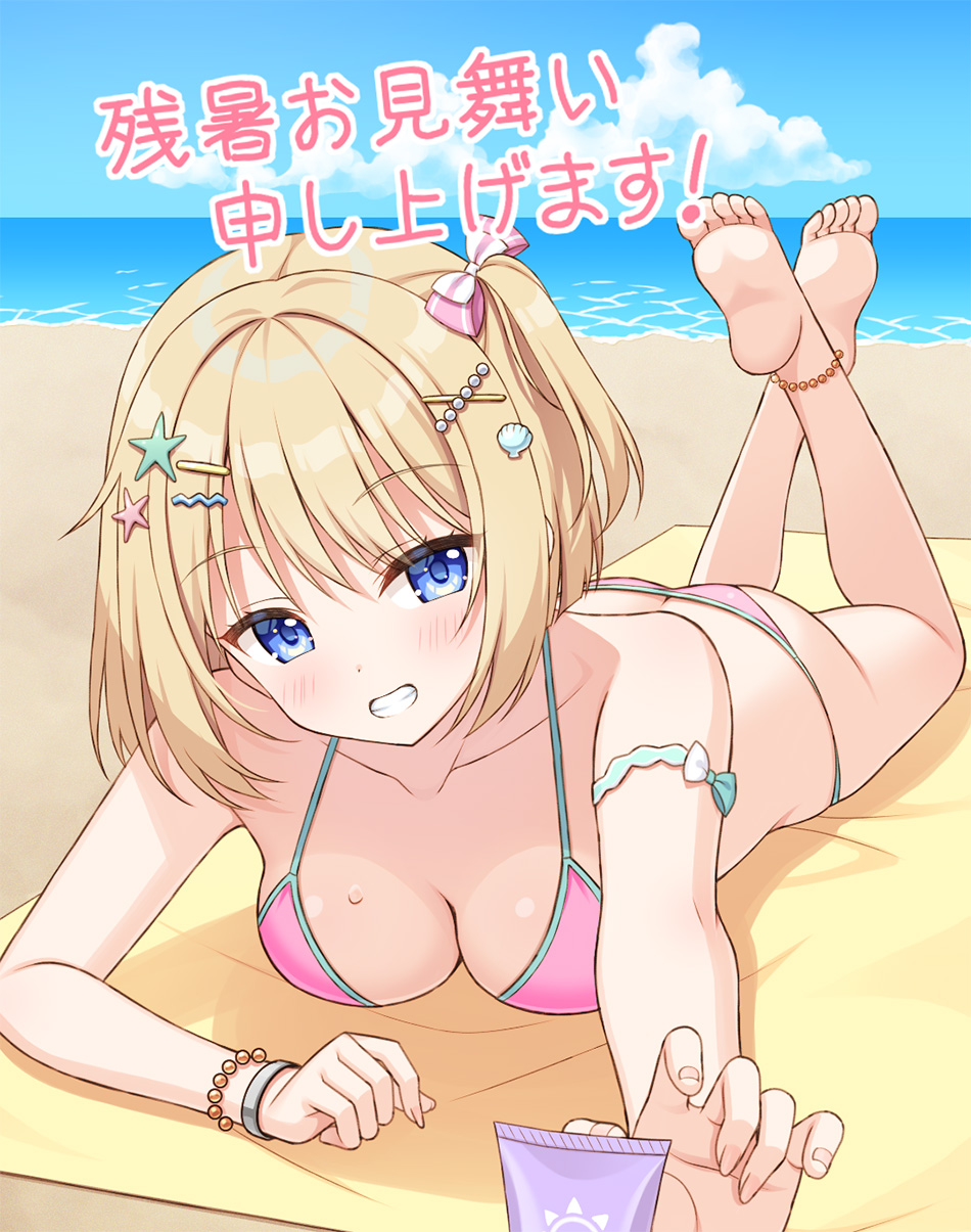 original, commentary request, highres, translation request, 1girl, :d, anklet, arm support, ass, bare shoulders, barefoot, beach, bikini, blonde hair, blue eyes, blue pupils, blue sky, blush, bow, bracelet, breasts, cleavage, cloud, collarbone, day, eyelashes, eyes visible through hair, feet, feet up, fingernails, foreshortening, full body, grin, hair between eyes, hair bow, hair ornament, hairclip, halterneck, happy, jewelry, kakimonoya, large breasts, looking at viewer, lotion, lying, medium hair, ocean, on stomach, one side up, open mouth, outdoors, parallel hairclips, pink bikini, pink bow, reaching, shell hair ornament, sky, smile, soles, solo, star (symbol), star hair ornament, straight hair, sunscreen, sweat, swimsuit, the pose, toes, x hair ornament