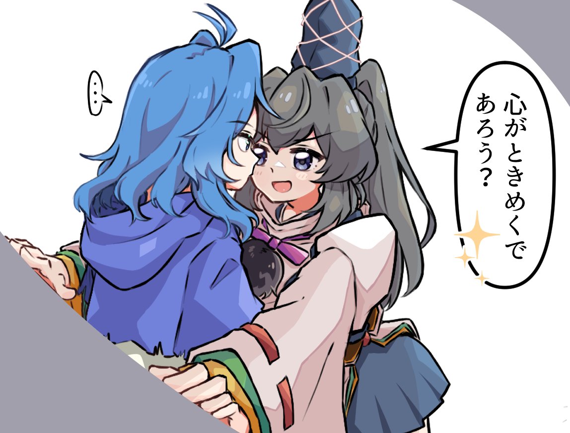gurajio, kumoi ichirin, mononobe no futo, touhou, commentary request, translation request, …, 2girls, :d, antenna hair, blue eyes, blue hair, blue hat, blue skirt, grey hair, hat, hood, long hair, looking at another, medium hair, multiple girls, open mouth, ponytail, ribbon-trimmed sleeves, ribbon trim, skirt, smile, speech bubble, spoken ellipsis, star (symbol), upper body, v-shaped eyebrows, white background
